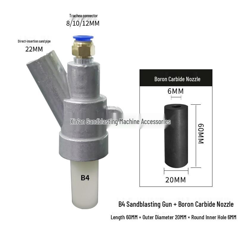 Type B Boron Carbide Sandblasting Nozzle for Manual & Automatic Rust Removal Machines