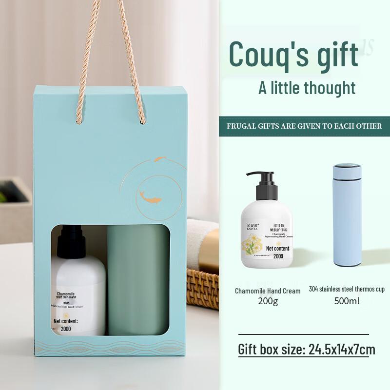 Insulated Cup and Hand Cream Gift Set