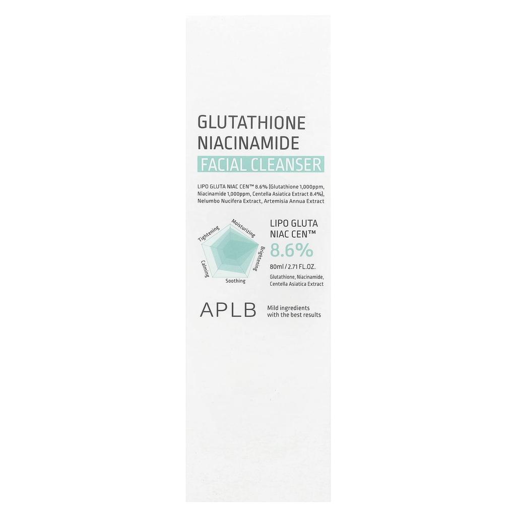 Glutathione Niacinamide, Facial Cleanser, 2.71 Fl Oz (80 Ml)