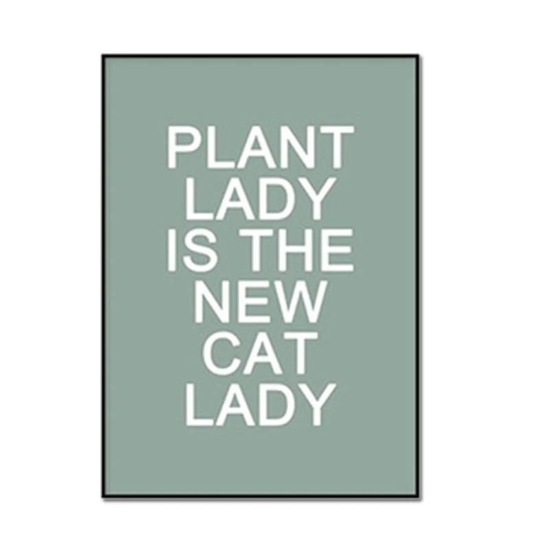 Nordic Style Motivational Quote Text Letters Print Art Canvas Poster for Living Room Decoration Home Wall Decor Picture