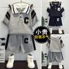 Stylish Summer Toddler Boys Short Sleeve Outfit Set For Kids Aged 3 To 8 Years