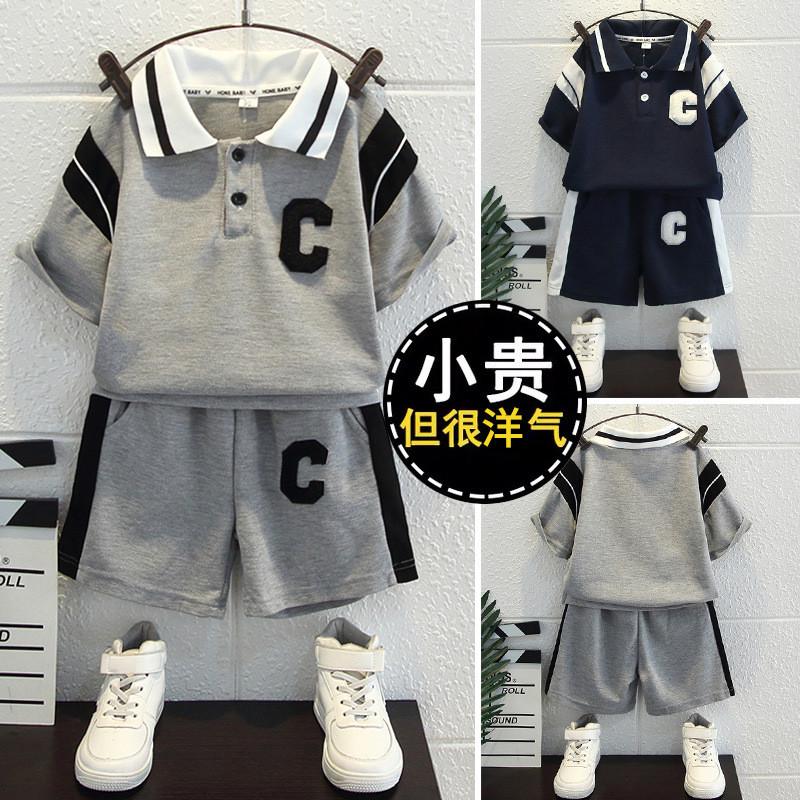 Stylish Summer Toddler Boys Short Sleeve Outfit Set For Kids Aged 3 To 8 Years