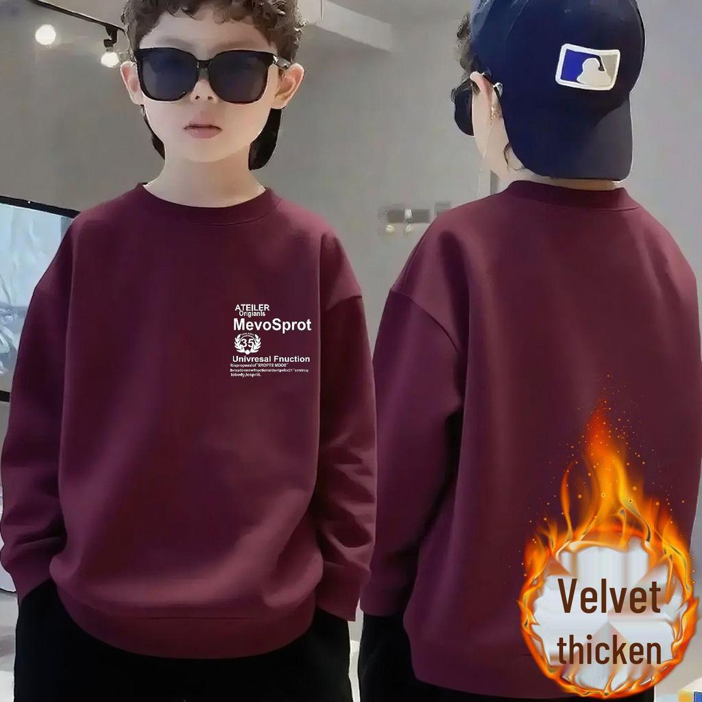 Warmer Fleece-Sportpullover für Jungen - Frühling/Herbst Langarm-Pullover