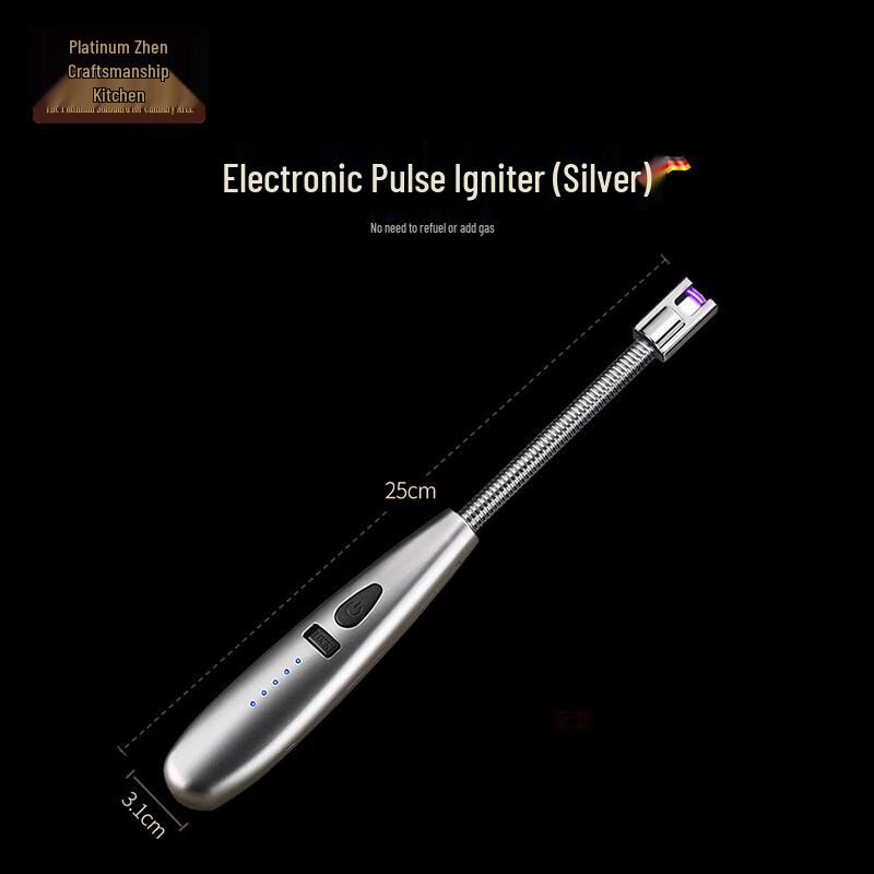 Bozhen Jiangchu Rechargeable Electric Pulse Igniter