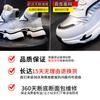 Damenschuhe – Sportschuhe