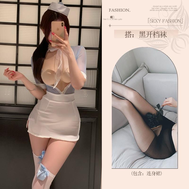 Sex Lingerie Fun Female Abstinence Department Secretary Uniform Qqny Love Couple Love Fun Sexy Slutty Pajamas