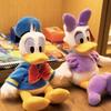 Lindo Juguete de Peluche de Pato Pareja Dibujos Animados Conejo Piel Suave Animal Relleno Muñeca Regalo