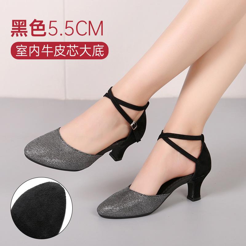 Zapatos de Baile de Salón para Mujer Zapatos de Baile Latino Dama Punta Cerrada Zapatos de Salsa Tacón Bajo Zapatos de Baile Latino Mujer 3.5cm/5.5cm