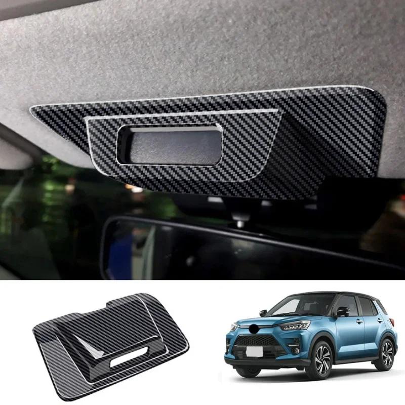 LHD For Toyota Raize A200    ABS Carbon Look Armrest Window Switch Center Console Gear Box Panel Cover  Accessories