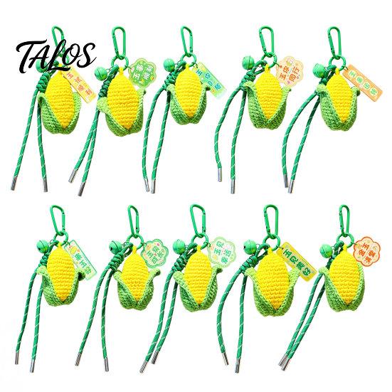 Plush Vegetable Ornament Crocheted Corn Keychain for Backpacks, Handmade Keyring with Bell Crochet Food Accessory & Blessing Tag, Simulated Bag Charm