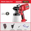 2600W Household Small Rechargeable Paint Sprayer High Power Spray Painting Power Tool Cordless Electric Spray Gun