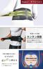 FITNER Lumbar Support by Chiropractors and Physical and Plus Size Dr. Belt/Corset [Recommended Therapists] Men's Women's (S)