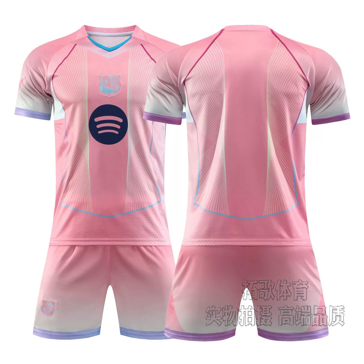 2526 Football Jerseys Pink L