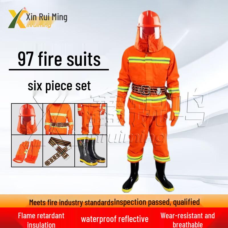 Type 97 Training & Firefighting Suit Set