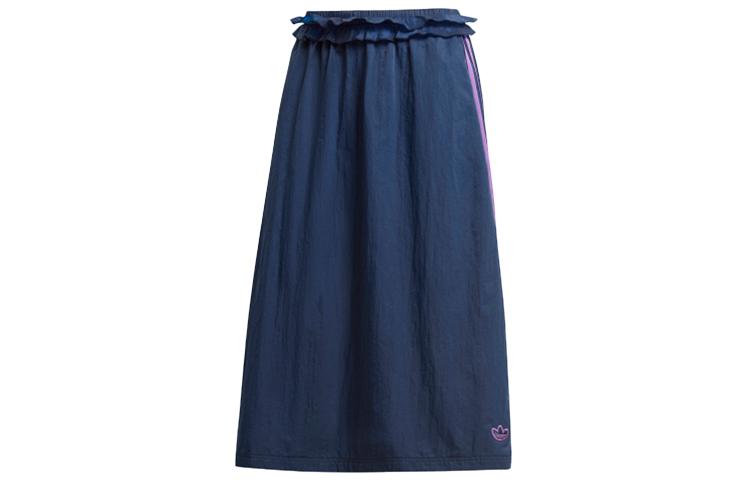 Adidas Originals RUFFLE Casual Long Skirt Women s Navy FU3806 34