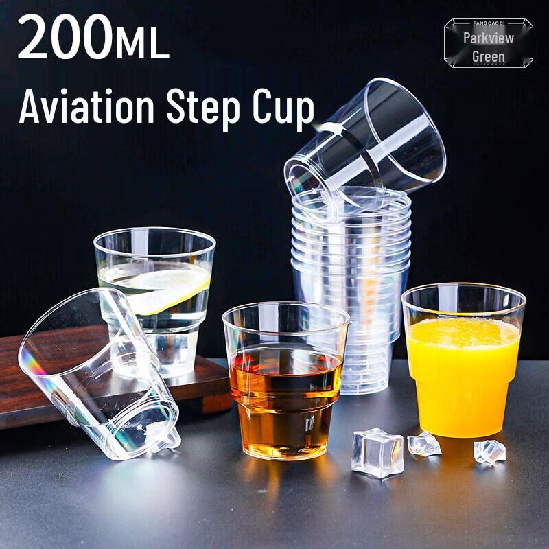 200ml Thickened Disposable Hard Plastic Cups (60-Pack)
