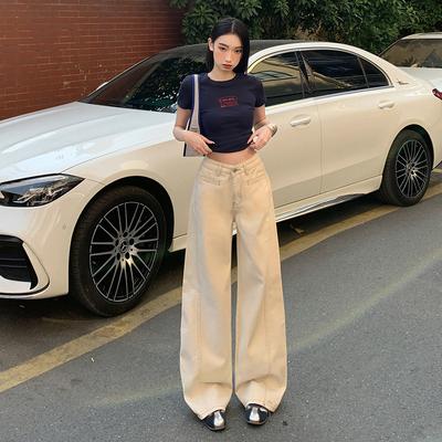 Kadınlar için Kot Pantolon, İlkbahar Yüksek Bel, Kadınlar için Dar ve Bol Dökümlü Düz Kesim Pantolon, Kadınlar için İlkbahar Geniş Paça Pantolon, İlkbahar