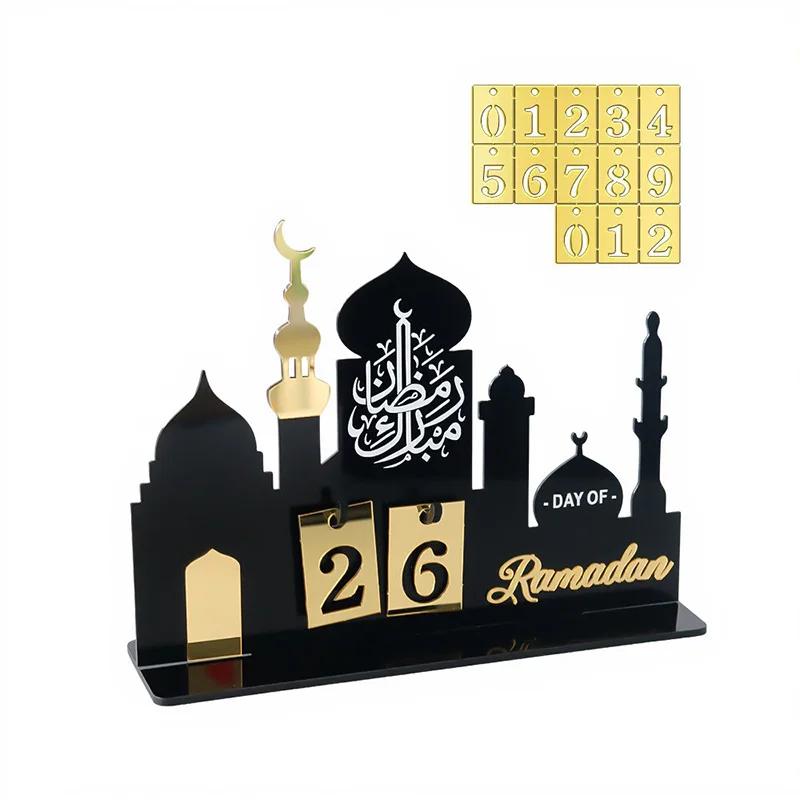 Double-Layer 3D Acrylic Ramadan Countdown Decoration – Eid Al-Fitr Countdown Calendar With Replaceable Numbers –Eid Al-Fitr 2026