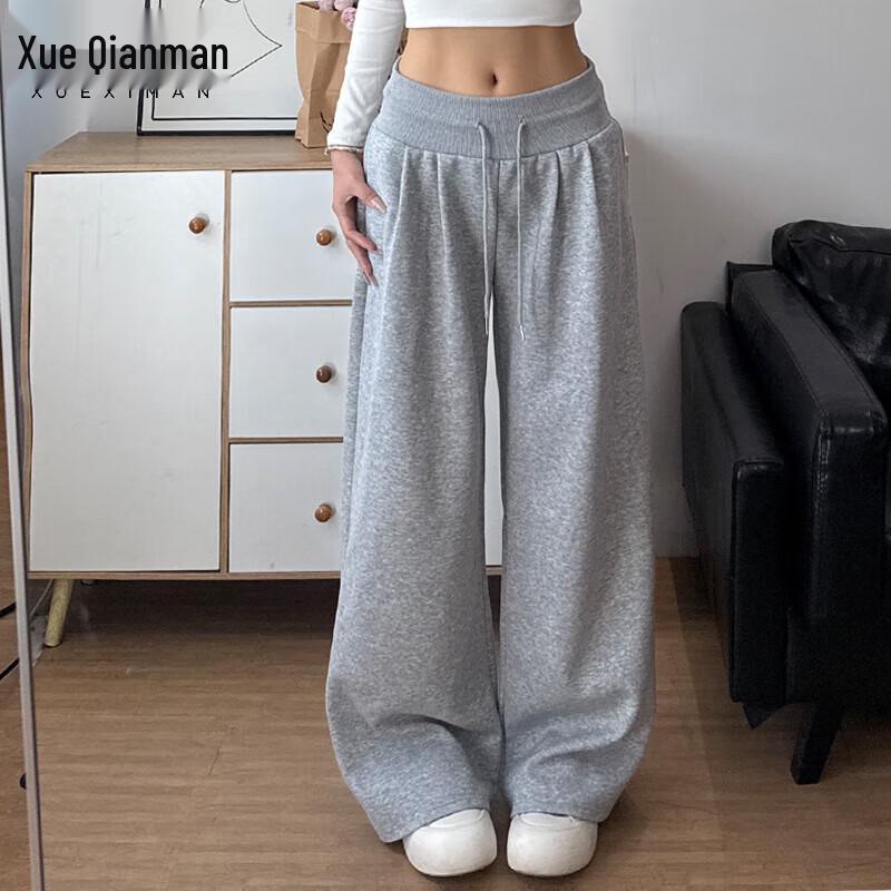 XueQianMan American Style Ribbed Drawstring Sweatpants