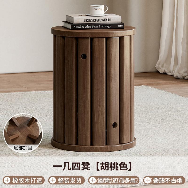 Stackable Stool, Wooden New Chinese-style Stackable Stool, Solid Wood Round Stool, Dining and Coffee Table for Household Use