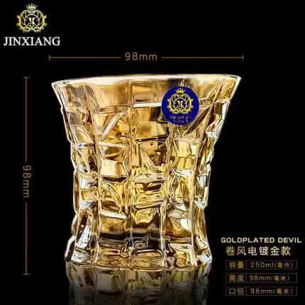 BEPAN European-Style Household Wine Glass Large Crystal Glass Whiskey Cup Gold-Plated Distilled Beverage Brandy Beer Tea Cup