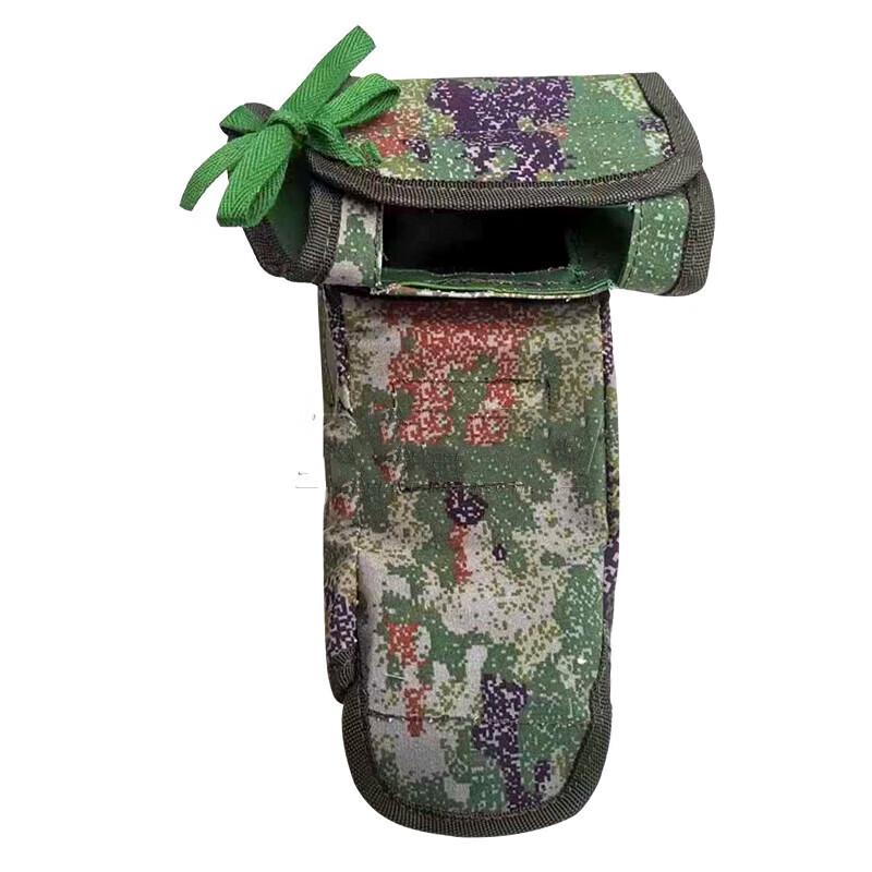 Bullet Casing Collection Bag