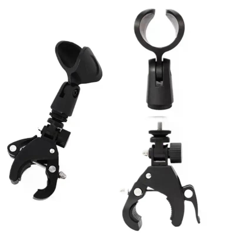 1Pcs Drum Mic Clip Holder Microphone Crab Clamp For Mic Stand & Drum Rim Adjustment 5/8 To 3/8 Thread Mic Mount Clip