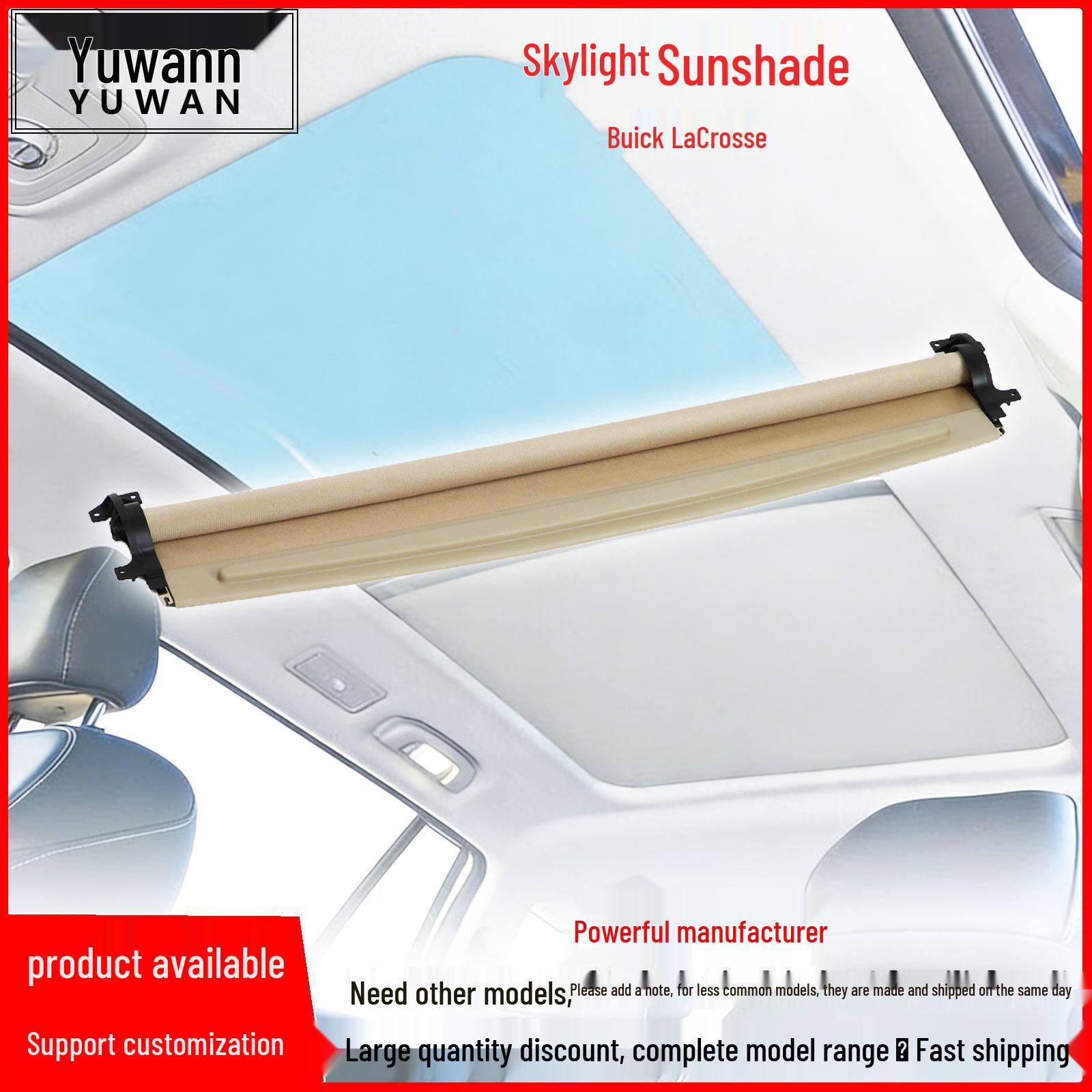 Car Sunroof Roller Blind for Buick LaCrosse - Available in Beige, Gray, Black бежевый