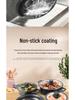 Thirteen-Piece Non-Stick Cookware Set: Includes Frying Pan, Soup Pot, Milk Pot, and Spatula