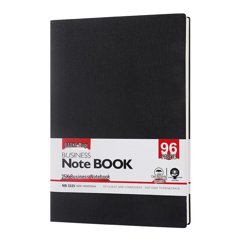 BAOKE NB3325 PU Leather Business Notebook