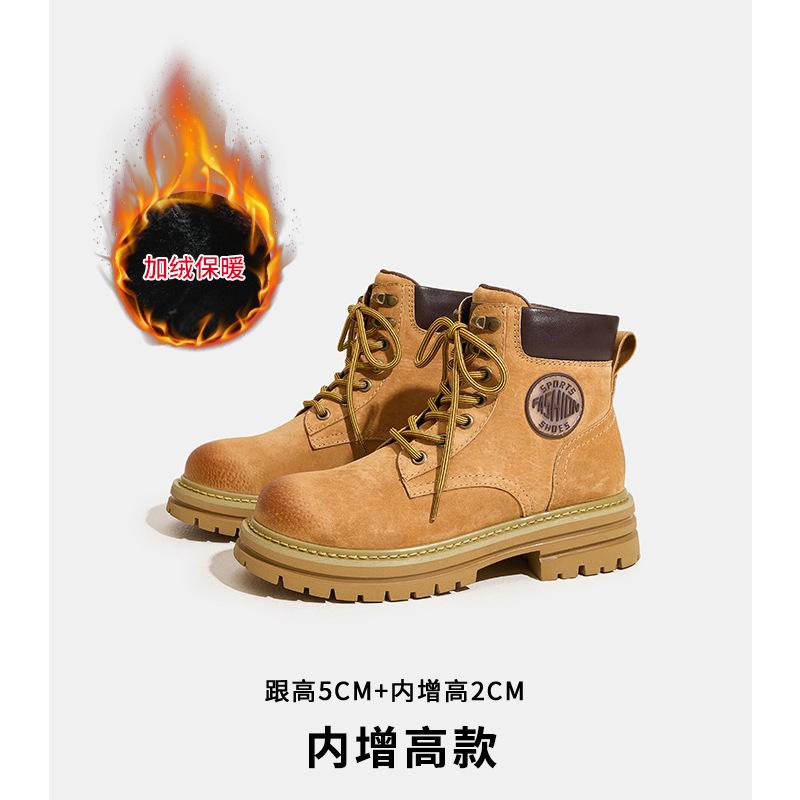 

Белый Олень те же ботинки Мартин женские уличные походные ботинки ревень первый слой свиная кожа рабочие ботинки короткие ботинки женские 40