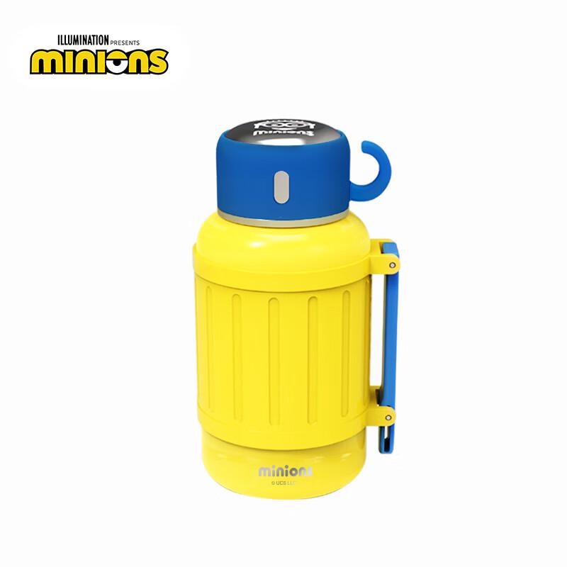 

Minion Portable Vacuum Travel Flask