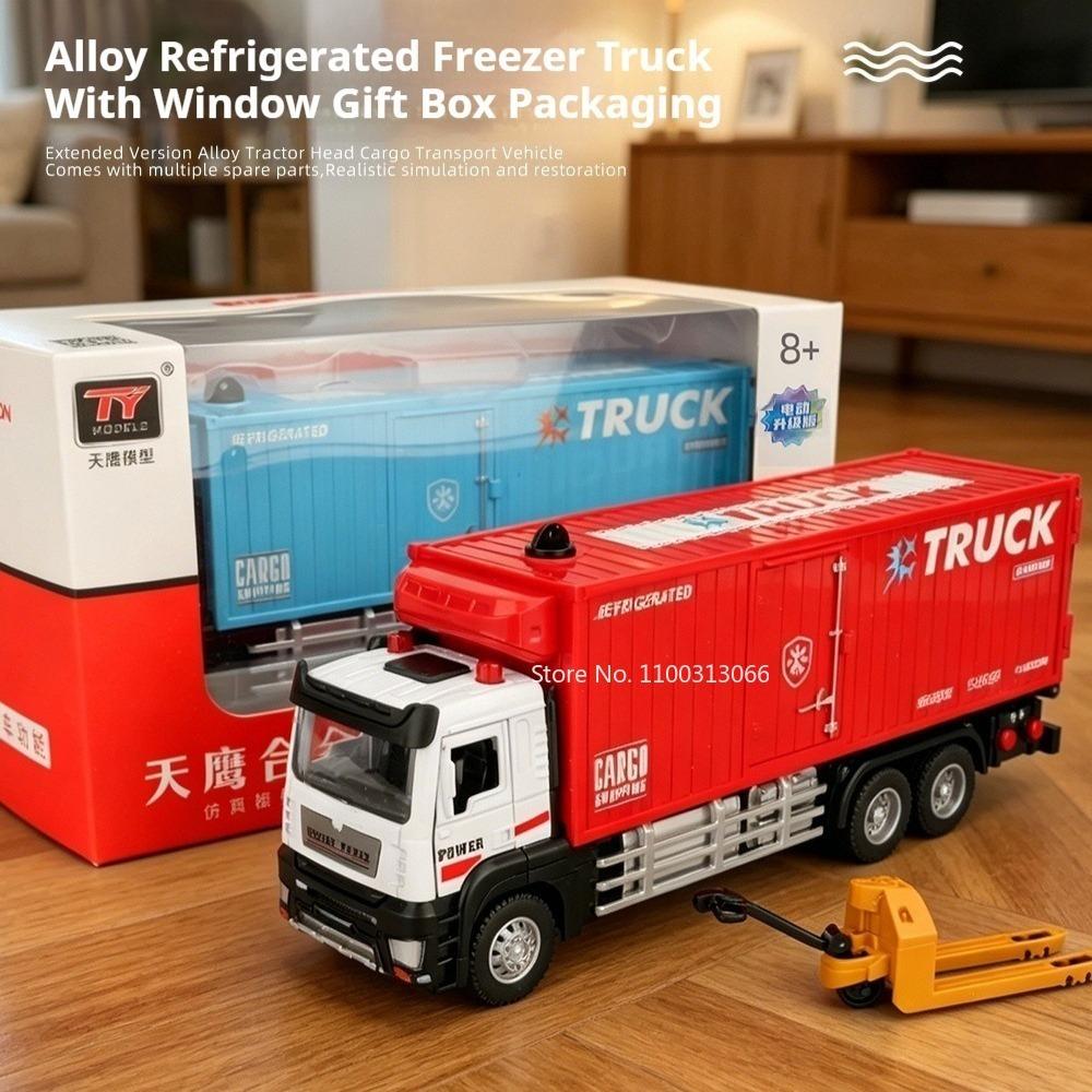 1:32 Model Toy Refrigerated Freezer Trucks Alloy Diecast Fruit and Vegetable Transport Vehicles Rubber Tires Doors Opened Gifts