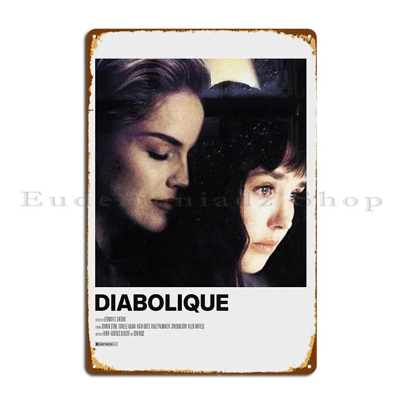 Diabolique Metal Plaque Garage Design Pub Funny Bar Cave Designing Tin Sign Poster 20x30cm(7.8x11.8inch)