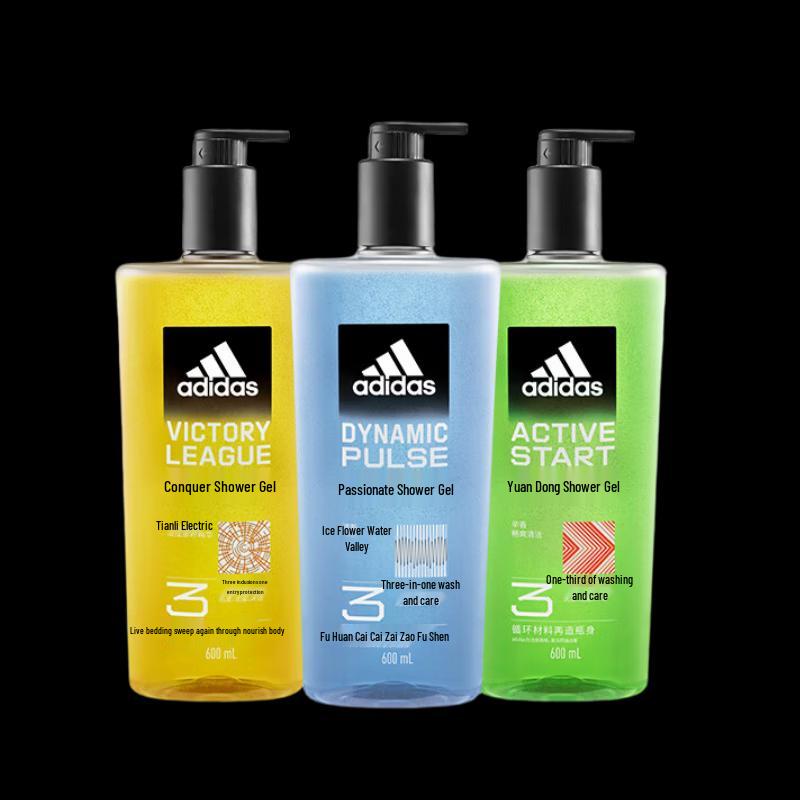 Набор мужских гелей для душа 3 в 1 Adidas