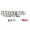 Malibu XL autodeur- en kofferbaklogo stickers XL535T 530T 550T