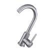 HUANGCHAO 304 Stainless Steel Kitchen Faucet with Curved Spout