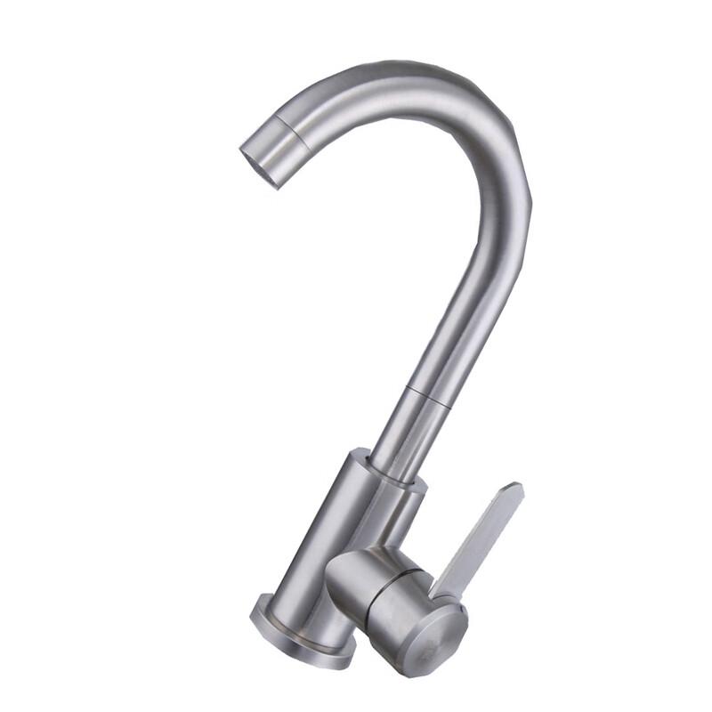 HUANGCHAO 304 Stainless Steel Kitchen Faucet with Curved Spout