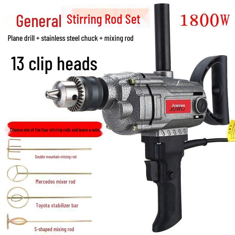 16-Speed Variable Forward/Reverse Handheld Mixer Drill for Cement & Putty