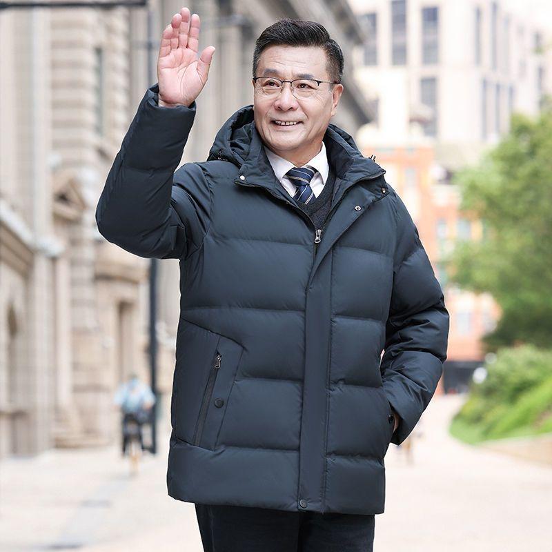 2025 Men's Duck Down Thickened Winter Jacket for Middle-aged & Elderly: Stylish, Warm, Large Size.