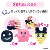 [BANDAI] Tamagotchi Kurutto Sukusuku Plush Toy with Outing Backpack Set, Mametchi