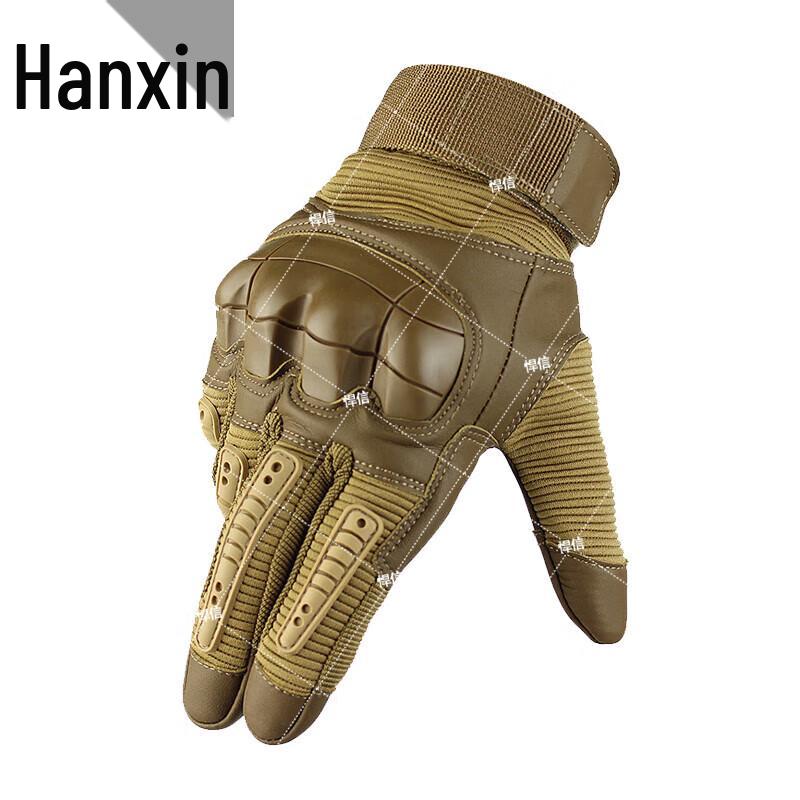 

Hanxin A16 Men s Tactical Touch Screen Gloves