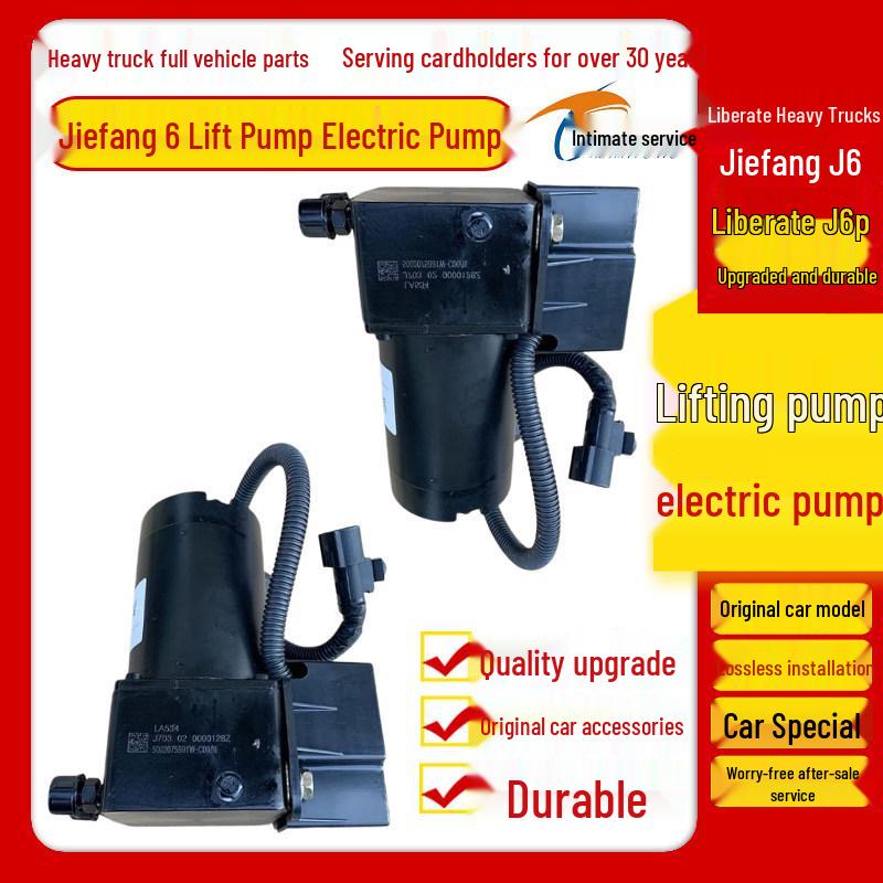 Jiefang J6P Cab Lift & Tilt Electric Hydraulic Pump AA01