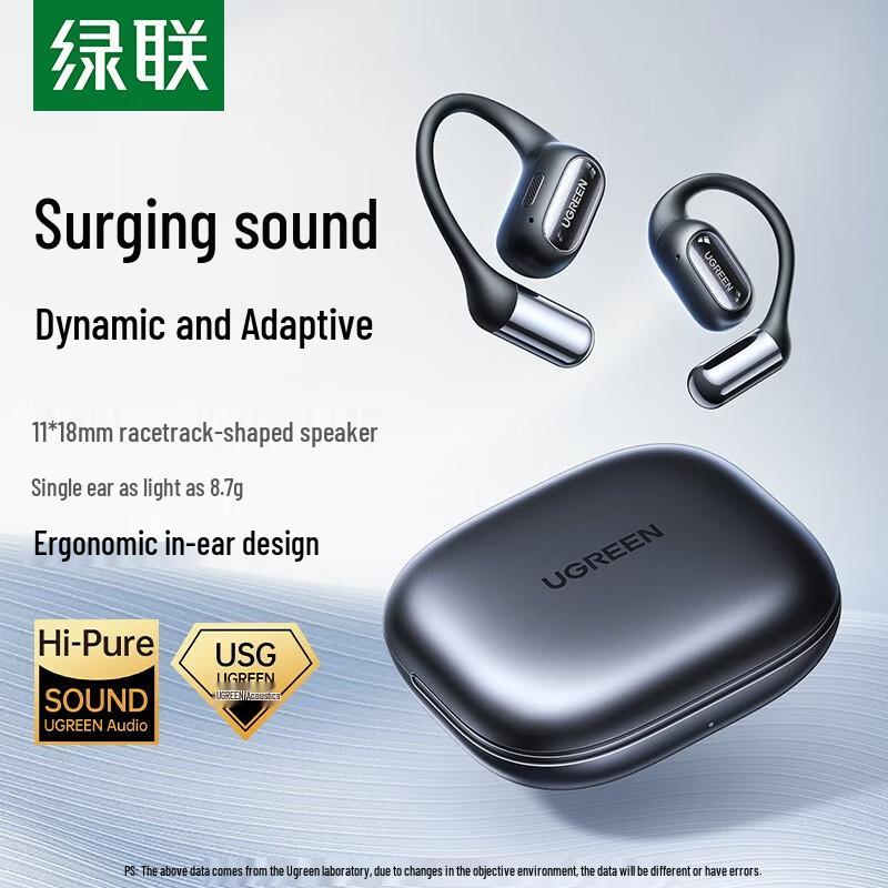 

UGREEN HiTune S7 Air Conduction Ear-hook Sports Bluetooth Headset