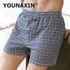Men's Cotton Boxer Briefs High Waist Casual Plaid Pajama Shorts Plus Size Big Underwear Home Sleep Bottoms M L XL 2XL 3XL