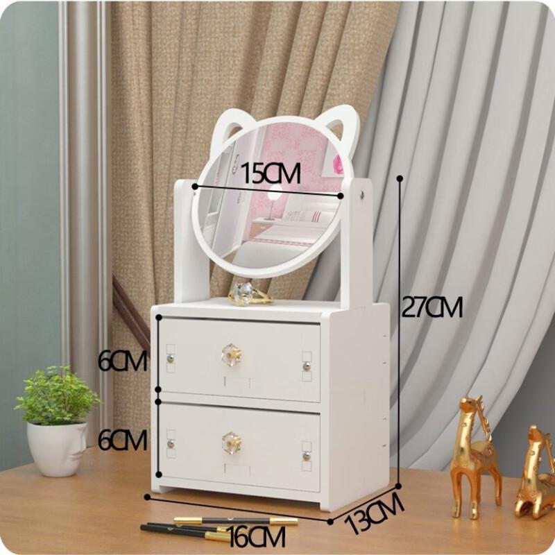 Miflame Cat Ear Desktop Makeup Mirror with Double Drawer Organizer