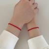 [Divatail] [Couple Recommendation] Red Wish Bracelet Set of 2