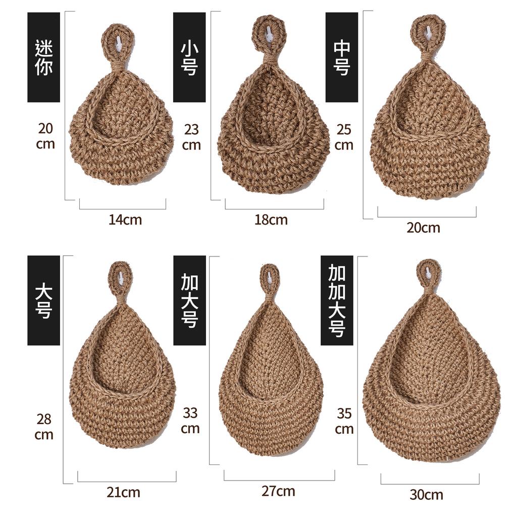 Wall-mounted Vegetable Storage Fruit Basket Bird's Nest Wall Hanging Water Drop Net Bag Handmade Cotton Rope Woven Wall Hanging