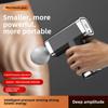 New professional fitness vibration muscle relaxation neck mask gun portable high-frequency vibration multifunctional massager