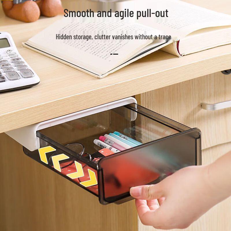 Adhesive Under-Desk Non-Marking Hidden Storage Drawer